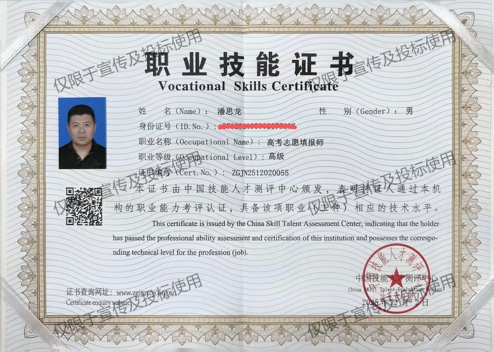 微信图片_20260408171613_702_4(1).jpg